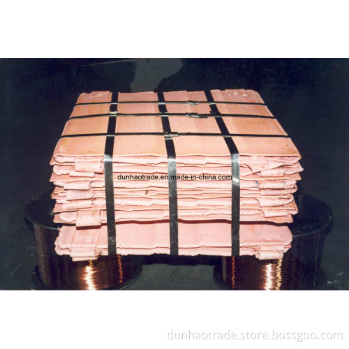 Dunhao 99.99% Purity Copper Cathode